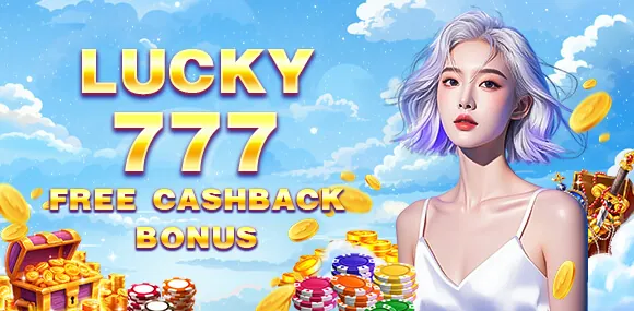 sg777 Special Arcade Event Promotion